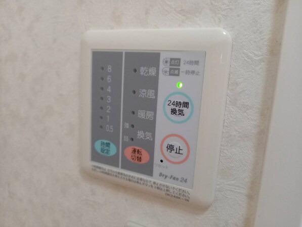 エクセラン播磨の物件内観写真